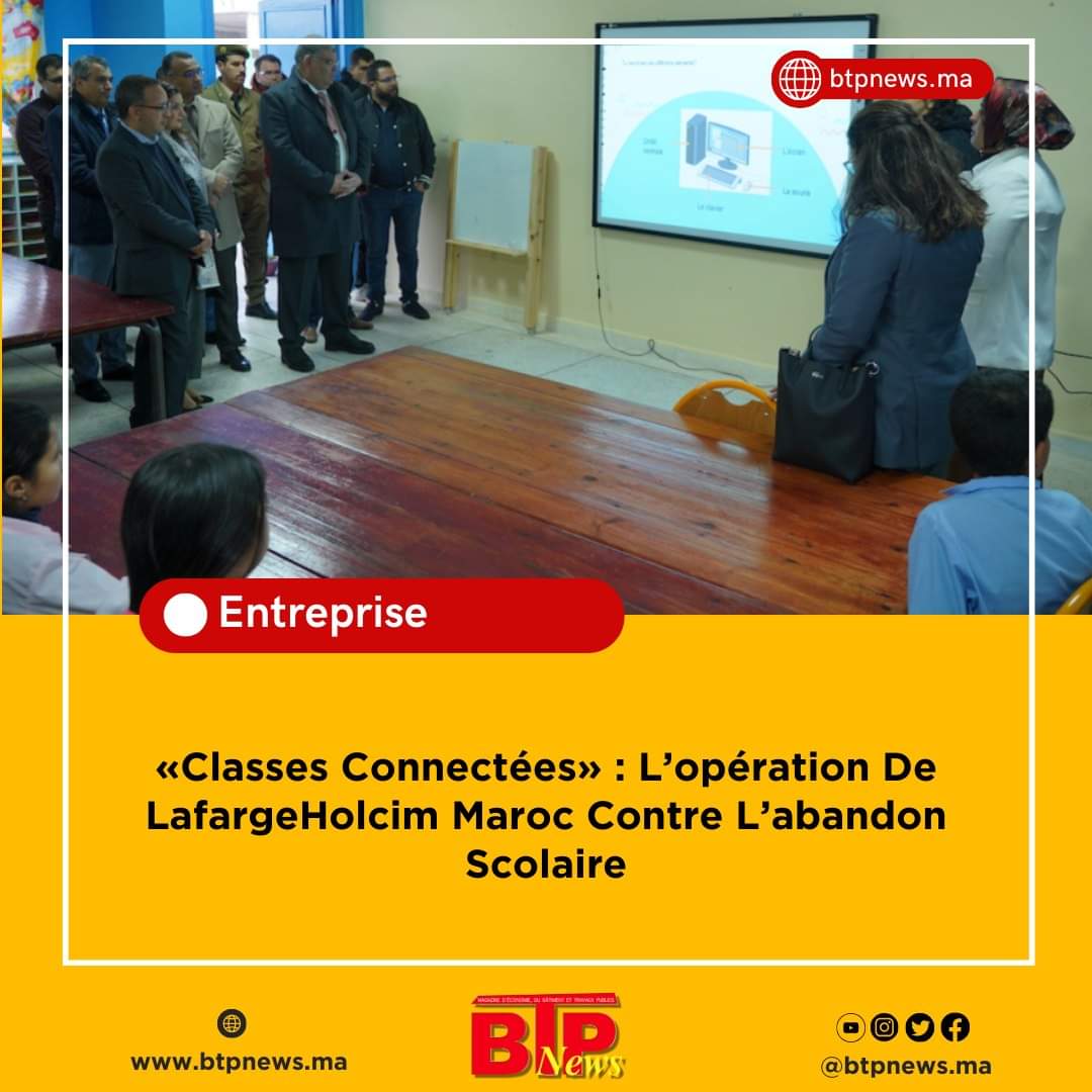 maroc-:-l’operation-«-classes-connectees-»-pour-fournir-des-ressources-educatives-en-ligne-a-13-000-eleves
