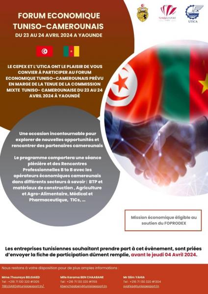 cooperation-:-le-forum-economique-tuniso-camerounais-sera-organise-du-23-au-24-avril-2024-a-yaounde